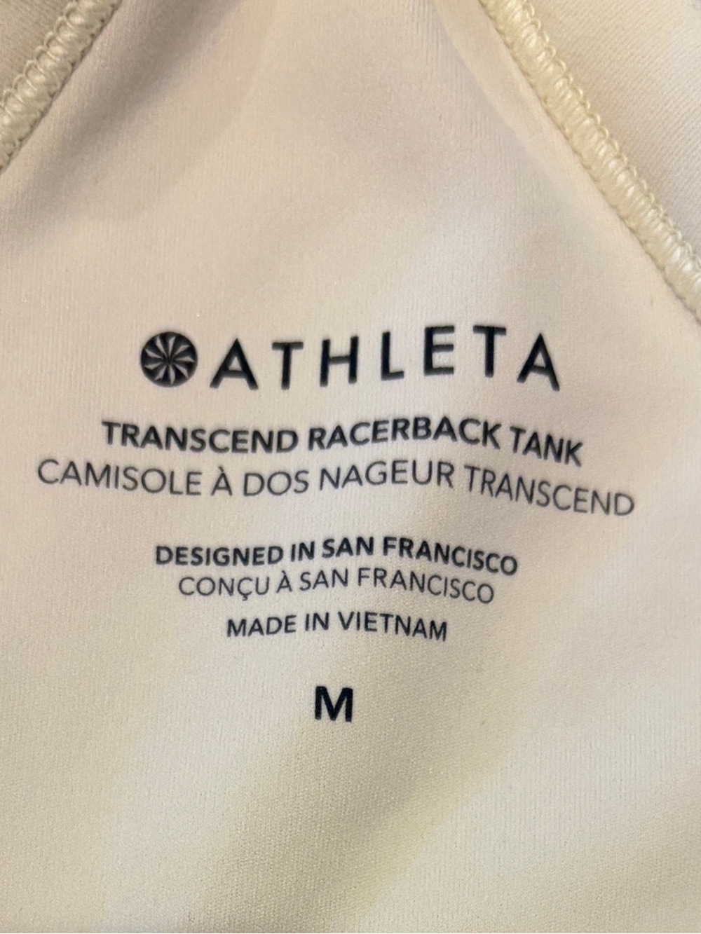 Athleta Cream High-Neck Racerback Performance Tank - Picture 4 of 4
